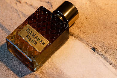 رایحه اختصاصی سازمان